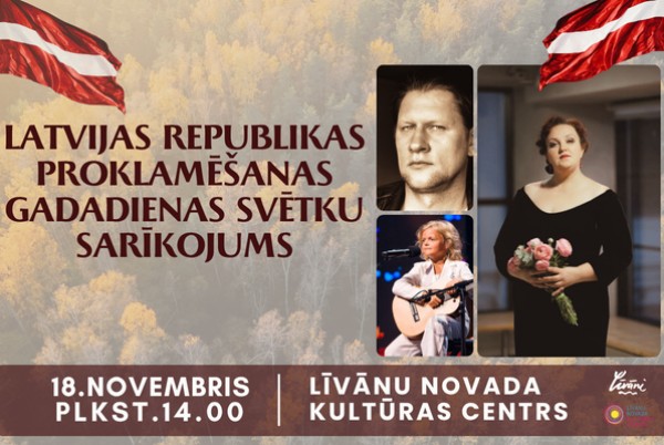 Valsts svētkiem veltīts sarīkojums